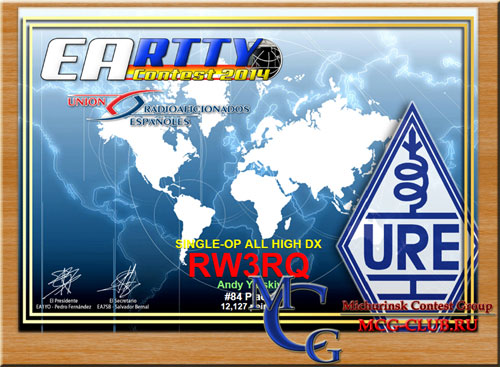 EA RTTY 2014 - RW3RQ - Положение о соревнованиях EA RTTY Contest - rules and results - mcg-club.ru