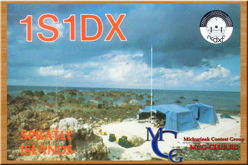 1S острова Спратли - Spratly Islands - Экспедиции на Спратли и образцы полученных QSL - Спратли в LotW - 1S0XV - 1S1RR - 1S0RR - 9M0C - 9M4SDX - 9M4SLL - DX0JP - 9M6/N1UR - DX0P - 1S9WNV - 1S1A - 1S1DX - 9M6OO - 9M0L - 9M0O - 9M0W - 9M0S - mcg-club.ru