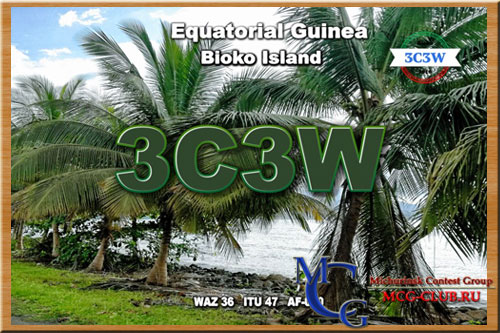 3C Экваториальная Гвинея - Equatorial Guinea - Экспедиции в Экваториальную Гвинею и образцы полученных QSL - Экваториальная Гвинея в LotW - 3C1EA - 3C4BYP - 3C3W - 3C1L - 3C7A - 3C2MV - 3C9B - 3C6A - 3C1MB - 3C2A - 3C5DX - 3C7Y - 3CA/K0CO - 3C5XA - mcg-club.ru