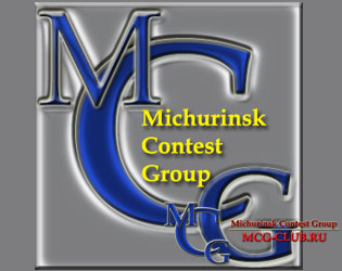 Michurinsk Contest Group - mcg-club.ru