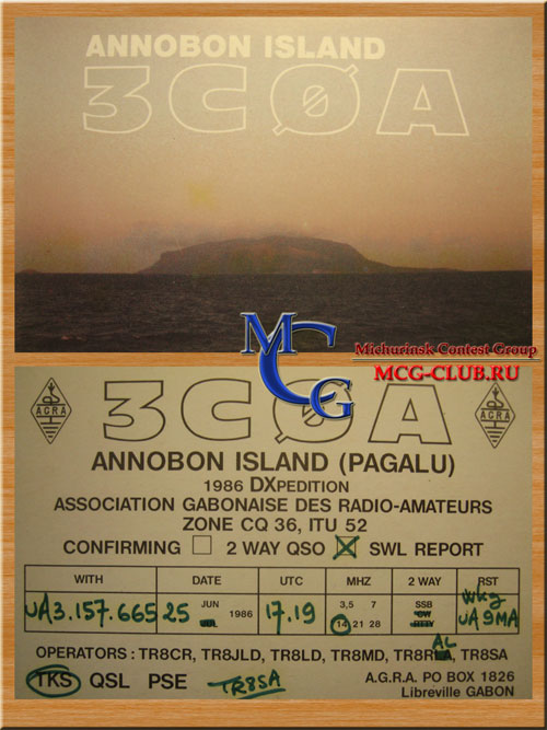 3C0 остров Аннобон - Annobon - Экспедиции на остров Аннобон и образцы полученных QSL - Аннобон в LotW - 3C0E - 3C0BYP - 3C0R - 3C0A - 3C0W - 3C0L - 3C0C - mcg-club.ru