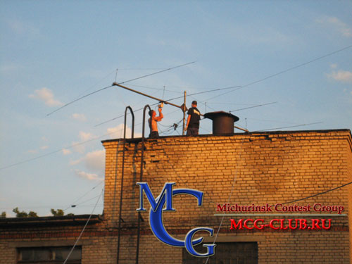 RA3RDW Толян - Сборка, монтаж и установка антенн Yagi 2007 - Installation of antennas Yagi on MCG roof 2007 - mcg-club.ru