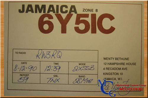 6Y Ямайка - Jamaica - Экспедиции на Ямайку и образцы полученных QSL - Ямайка в LotW - 6Y2A - 6Y2A - 6Y0A - 6Y1A - 6Y4A - 6Y8A - 6Y9A - 6Y5IC - 6Y3M - 6Y1D - mcg-club.ru