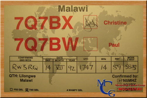 7Q Малави - Malawi - Экспедиции в Малави и образцы полученных QSL - Малави в LotW - 7Q7LW - 7Q7XX - 7Q7BX - 7Q7BW - 7Q7BP - 7Q7MM - 7QNL - 7QAA - 7Q7GIA - 7Q7KZ - 7Q7RM - 7Q7TT - 7Q7CT - 7Q7JL - mcg-club.ru