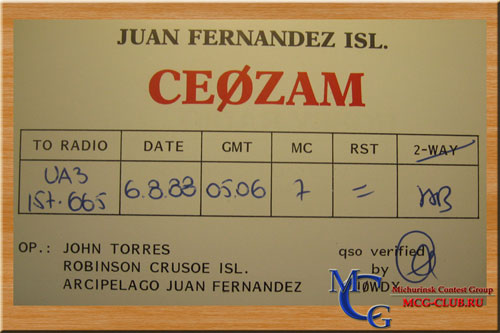 CE0Z архипелаг Хуан-Фернандес - остров Робинзона Крузо - Juan Fernandez island - Экспедиции на архипелаг Хуан-Фернандес и образцы полученных QSL - архипелаг Хуан-Фернандес в LotW - XR0ZA - XR0ZR - CE0Z/JA8BMK - CE0ICD - CE0ZAL - CE0ZAM - CE0Z/CE5WQO - 3G0ZC - CE0Z/DF8AN - XR0ZRC - CE0ZIS - CE0ZR - CE0Z/UA4WHX - mcg-club.ru