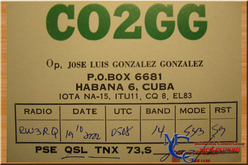 CO Куба - Cuba - Экспедиции на Кубу и образцы полученных QSL - Куба в LotW - CM6QA - CM6RCR - CM6YI - CO2GG - CO6LC - CO8DM - CO8LY - CO8ZZ - T40C - T49C - CM8HM - CO0SC - T48Z - CO5GV - CO6RD - CO6JH - CO6HLP - CO7MLS - CO8CY - mcg-club.ru