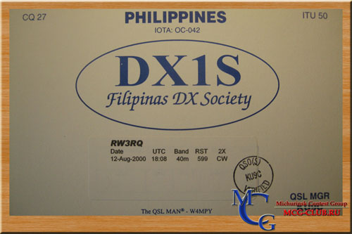 DU Филиппины - Philippines - Экспедиции в Филиппины и образцы полученных QSL - Филиппины в LotW - DX1S - DU3NXE - 4F3/GM4DKO - DU1/JJ5GMJ - DU8/DF8DX - DU1IST - KE9A/DU3 - DU1/DK3GI - DU1DX - DU1EV - DU1/F2JD - DX1M - DU1EIB - DU1/JA3FJE - DU3/F4EBK - N5TP/DU2 - mcg-club.ru