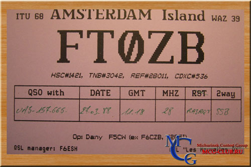 FT5Z остров Амстердам - Amsterdam Island - Экспедиции на остров Амстердам и образцы полученных QSL - остров Амстердам в LotW - FT5ZB - FT5ZM - FT0ZB - FB8ZQ - FT4ZE - FT8ZA - FT0ZA - FT5ZJ - FT5ZH - mcg-club.ru