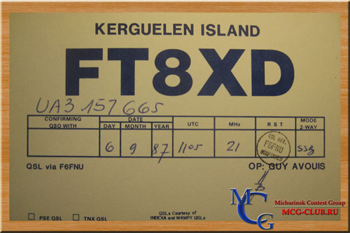 FT5X остров Кергелен - Kerguelen Island - Экспедиции на остров Кергелен и образцы полученных QSL - остров Кергелен в LotW - FT4XG - FT5XA - FB8XAB - FT0XD - FT8XD - FT5XH - FT2XE - FT5XN - FT5XP - FT5XO - FB8XV - mcg-club.ru