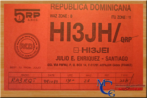HI Доминиканская республика - Dominican Republic - Экспедиции в Доминиканскую республику и образцы полученных QSL - Доминиканская республика в LotW - HI3TEJ - HI3T - HI3JH - HI3ADJ - HI3/W4DT - HI8A - DL4ALI/HI9 - DL7AFS/HI9 - DJ7ZG/HI9 - T93M/HI9 - M0GDX/HI3 - HI6XQL - HI7/OE1DIA - HI8LAP - DJ2GM/HI9 - HI8UD - HI0UD - HI3/OE3GEA - DL1XAQ/HI8 - HA7TM/HI9 - N7OU/HI9 - SM0JHF/HI9 - HI3/N3SY - HI9/F5PLR - VE3LKU/HI8 - mcg-club.ru