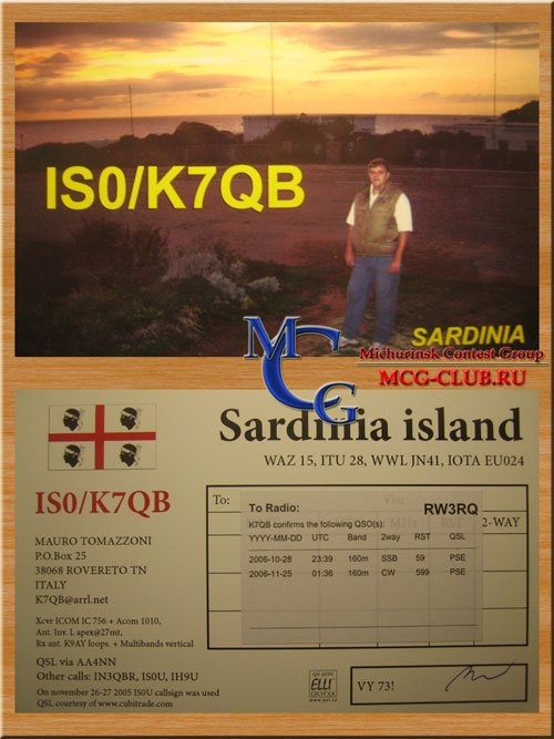 IS0 остров Сардиния - Sardinia - Экспедиции на остров Сардиния и образцы полученных QSL - остров Сардиния в LotW - IS0/K7QB - IS0LYN - IS0LFZ - IS0/DL3EW - IS0/IZ2DLV - IS0/OE2LCM - mcg-club.ru