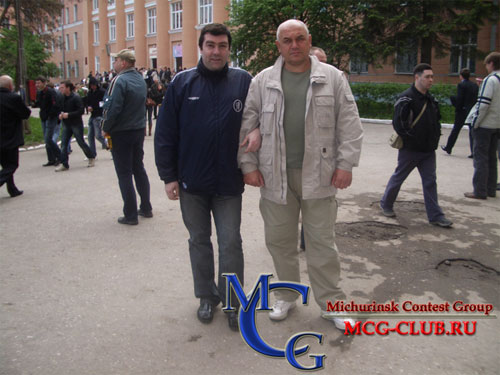 У стен родного РРТИ 7 мая 2008 года - RN3RQ, UA3RJ - Неожиданные и незапланированные встречи членов MCG - Unplanned meetings of MCG members - mcg-club.ru
