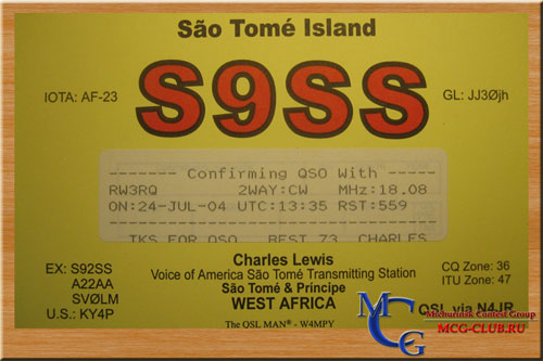  S9 Сао-Томе и Принципе - Sao Tome & Principe - Экспедиции в Сао-Томе и Принципе и образцы полученных QSL - Сао-Томе и Принципе в LotW - S9DX - S9SS - S92YL - S92SS - S9LA - S92DX - S92CW - S92IJ - S9AGD - S9CQ - S9YY - S92UN - mcg-club.ru