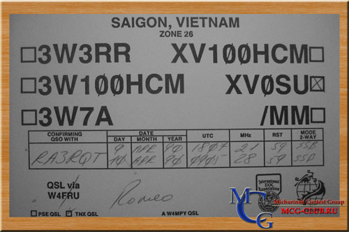 3W XV Вьетнам - Viet Nam - Экспедиции в Вьетнам и образцы полученных QSL - Вьетнам в LotW - 3W0A - 3W3RR - XV0SU - 3W6KS - XV9DT - XV4BM - mcg-club.ru