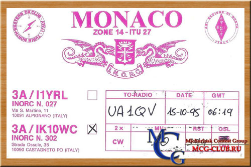 3A Королевство Монако - Monaco - Экспедиции в Монако и образцы полученных QSL - Монако в LotW - 3A2MW - 3A2LF - 3A9A - 3A2ARM - 3A50ARM - 3A60ARM - 3A/DJ6QT - 3A/IK2YSE - 3A/N9NC - 3A/W0YR - 3A2GL - 3A2HB - 3A3A - 3A50R - DF3EC/3A - 3A/DL9YDT - 3A/F4HAU - 3A/F4FET - 3A/I1YRL - 3A/IK1OWC - 3A/K8PYD - 3A7G - 3A2MY/qrp - 3A2DS - 3A/PA3FYM - 3A/DF8DX - 3A/DK6AS - PA0VDV/3A - 3A2LV - 3A100GM - mcg-club.ru