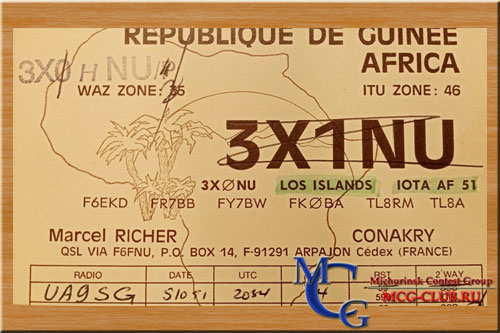 AF-051 - Guinee-Maritime Province South group - Los Islands - Kassa Island - Rooma Island - 3X0HNU/P - 3XD02/P - 3XY0A/P - 3XY3D/P - mcg-club.ru