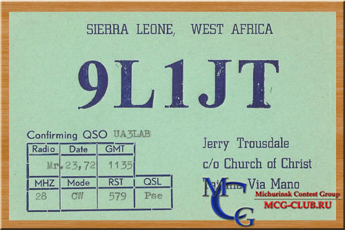 9L Сьерра-Леоне - Sierra Leone - Экспедиции в Сьерра-Леоне и образцы полученных QSL - Сьерра-Леоне в LotW - 9L1BTB - 9L1AB - 9L5A - 9L5VT - 9L1AR - 9L1DX - 9L1GG - 9L1IS - 9L1JT - 9L1KA - 9L1PG - DJ6SI/9L - 9L1DR - mcg-club.ru