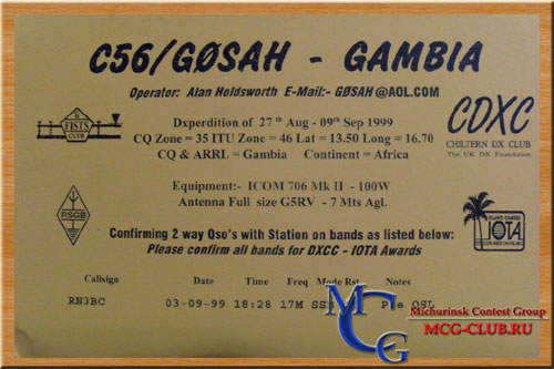 C5 Гамбия - Gambia - Экспедиции в Гамбию и образцы полученных QSL - Гамбия в LotW - C5P - C5Z - C53GB - C53M - C56/G3TXF - C56JHF - C56R - C57R - C5A - C50C - C56A - C56T - C56SMT - C5ACO - C5ADS - C53HG - C56/G0SAH - C53GS - C5FUD - C5GCJ - C56CW - C56DX - C56/DL7UBA - C56/G3OXC - C56VZ - mcg-club.ru