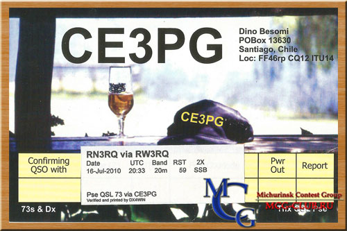 CE Чили - Chile - Экспедиции в Чили и образцы полученных QSL - Чили в LotW - CE2SV - CE8EIO - CE3BFZ - CE1BEQ - CE1/K7CA - CE1TT - CE2SPA - CE2/VE7SV - CE3EEA - CE3FZ - CE3PG - CE4CT - CE4P - 3G4P - XR4P - CE6EZ - CE/UA4WHX - CE8SFG - 3G5A - CE3YO - CE3/NE4Z - CE5WOF - XQ1IDM - XQ5SM - mcg-club.ru