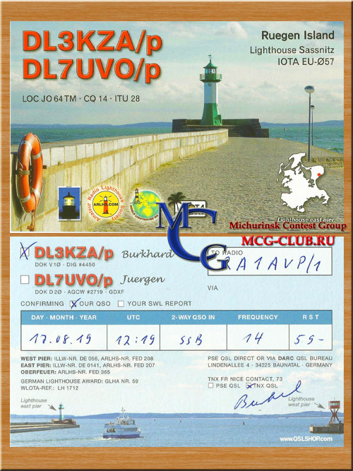 EU-057 - Mecklenburg-Vorpommern State group - Ruegen Island - DL3KZA/p - DL7UVO/p - DF2TG/p - DL0HGW/p - DL1FDH/p - DL4PM - DL5KUD - mcg-club.ru