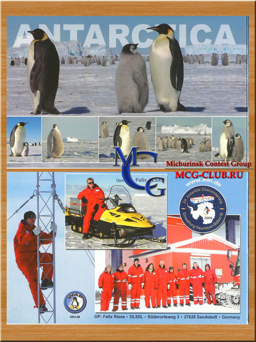 CE9, KC4, RI1A Антарктида - Antarctica - Экспедиции в Антарктиду и образцы полученных QSL - Антарктида в LotW - R1ANB - R1AND - R1ANR - R1ANZ - RI1ANC - RI1ANP - RI1ANT - 8J1RL - KC4USV - EM1HO - 4K1A - DP1POL - RI1ANR - DP0GVN - EM1LV - EM1KA - EM1U - KC4AAC - UA3YH/KC4 - VP8CTR - 4K1ADQ - 4K1AH - 4K1HK - 4K1YAR - DP0POL/mm - R1ANN - R1ANP - ZS7ANF - RI1ANX - RI60ANT - mcg-club.ru