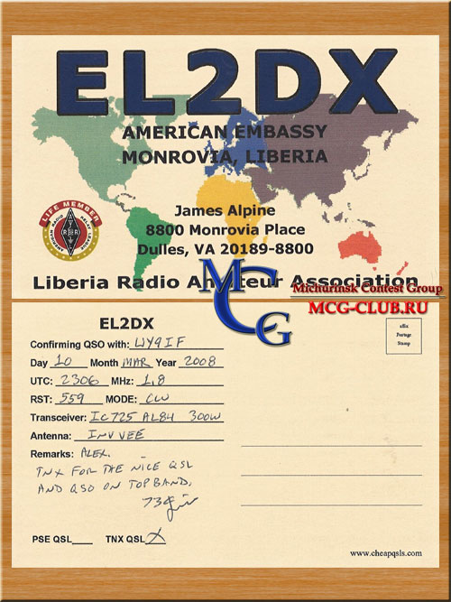 EL Либерия - Liberia - Экспедиции в Либерию и образцы полученных QSL - Либерия в LotW - EL2DK - EL2EY - EL7X - 5L2MS - EL2A- EL2DX - EL2AB - 5M2TT - EL2DT - EL2CK - EL2BE - EL2FJ - EL7U - mcg-club.ru