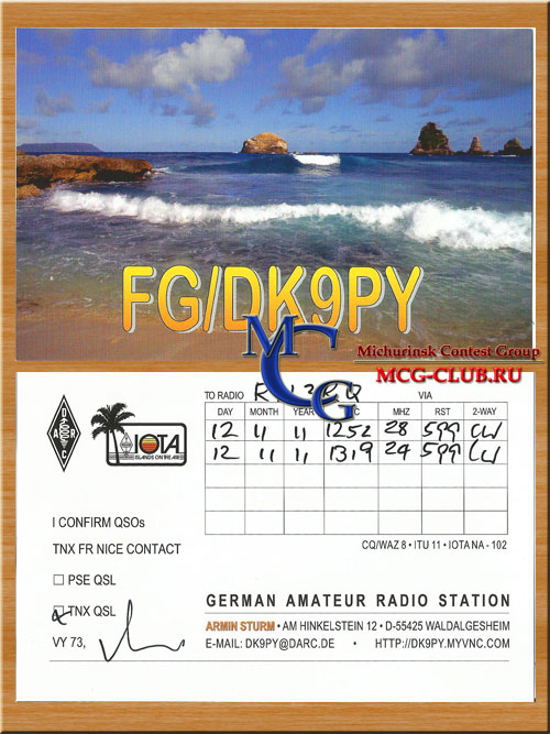 FG Гваделупа - Guadeloupe - Экспедиции в Гваделупу и образцы полученных QSL - Гваделупа в LotW - FG5LA - FG/K6LA - FG/OM3LA - FG5R - FG5FR - FG/F4EBT - TO4D - FG/F6AUS - FG8AR - TO11A - TO9T - FG/RW3QC - FG/DL1CW - FG/DK9PY - FG4NO - FG5BG - FG4KH - FG5EY - FG5FC - FG/F6BFH - FG/F6BUM - FG/K9NW - FG0FOK - FG1PP - FG4FR - FG7AM - FG7AS - FG/N4CD - FG7AO - mcg-club.ru