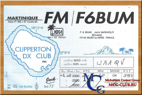 FM Мартиника - Martinique - Экспедиции в Мартинику и образцы полученных QSL - Мартиника в LotW - FM5CD - FM5DN - FM5BH - FM5WD - FM/HB9CQK - FM4FM - FM1AG - FM5AA - FM5GU - FM5LD - FM/F6AUS - FM/KL7WA - TO7A - TO5A - FM5DS - FM/F6BUM - FM/F5IRO - FM5EQ - FM8QR - FM/IV3FHH - FM/T93Y - TO40CDXC - TO972A - FM/W6SZN - FM7WD - FM7WS - mcg-club.ru