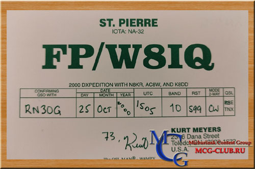 FP Сент-Пьер и Микелон - Saint Pierre & Miquelon - Экспедиции в Сент-Пьер и Микелон и образцы полученных QSL - Сент-Пьер и Микелон в LotW - FP/N8KR - FP/K1RH - TO5M - FP/W6HGF - FP/G3ZAY - FP/M0TDG - FP/K9OT - FP/KB9LIE - FP/VA2WA - FP/VE3DZ - FP5BU - FP8FJ - FP/AC8W - FP/DJ2VO - FP/G3LMD - FP/K9WM - FP/KA3B - TO0DX - FP/W8IQ - FP/W8MV - FP/K8DD - FP0GBG - mcg-club.ru