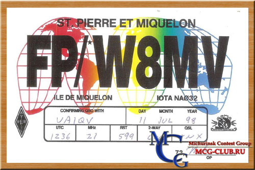 FP Сент-Пьер и Микелон - Saint Pierre & Miquelon - Экспедиции в Сент-Пьер и Микелон и образцы полученных QSL - Сент-Пьер и Микелон в LotW - FP/N8KR - FP/K1RH - TO5M - FP/W6HGF - FP/G3ZAY - FP/M0TDG - FP/K9OT - FP/KB9LIE - FP/VA2WA - FP/VE3DZ - FP5BU - FP8FJ - FP/AC8W - FP/DJ2VO - FP/G3LMD - FP/K9WM - FP/KA3B - TO0DX - FP/W8IQ - FP/W8MV - FP/K8DD - FP0GBG - mcg-club.ru