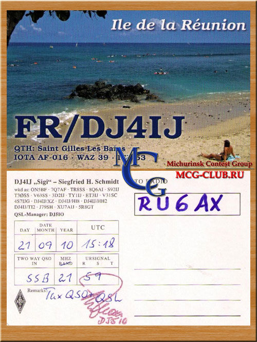 FR остров Реуньон - Reunion Island - Экспедиции на остров Реуньон и образцы полученных QSL - остров Реуньон в LotW - FR0FLO - FR5DX - FR4FD - FR5FO - TO3R - FR5MV - FR0VD - FR1AN - FR5FD - FR5ZQ - FR/DJ7RJ - TO7CC - FR5CC - FR5HG - FR/DJ4IJ - FR/DL1VJ - FR/F5PXQ - FR/I4ALU - FR/IV3CGJ - FR0GGL - FR4PV - FR5DZ - FR5GL - FR/DJ9RR - FR/G3SWH - TO7DL - TO19A - FR5ZN - mcg-club.ru