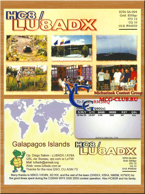 HC8 Галапагосские острова - Galapagos Islands - Экспедиции на Галапагосские острова и образцы полученных QSL - Галапагосские острова в LotW - HC8/XE1KK - HC8A - HC8N - DK5VP/HC8 - DL4VCG/HC8 - HC8GR - HD8Z - HC8/LU8ADX - N6TV/HC8 - K6KO/HC8 - K6TA/HC8 - HD8EX - HC8SL - HC8U - N6EK/HC8 - mcg-club.ru