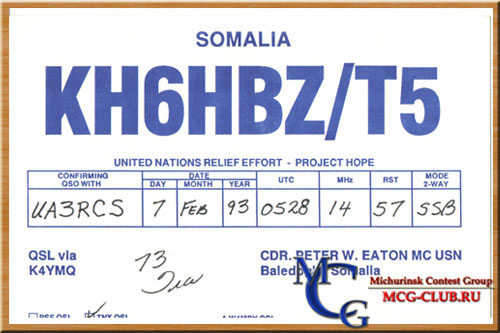 T5 Сомали - Somalia - Экспедиции в Сомали и образцы полученных QSL - Сомали в LotW - 6O0CW - 6O3A - T5RR - T5GG - 6O1GG - T50DX - T53SG - KH6HBZ/T5 - 6O0X - T5AR - SM6DQO/T5 - T5YD - 6O1YD - T53UN - 6O0F - 6O0W - 6O6HCC - 6O7O - T5CT - DJ6SI/T5 - T5THW - mcg-club.ru