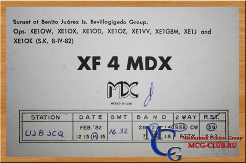XF4 острова Ревилья-Хихедо - Revillagigedo - Экспедиции на острова Ревилья-Хихедо и образцы полученных QSL - острова Ревилья-Хихедо в LotW - XF4DL - 4A4A - XF4L - XF0C - XF4MDX - 4B4B - XF4IH - XF4LWY - XF4DX - mcg-club.ru