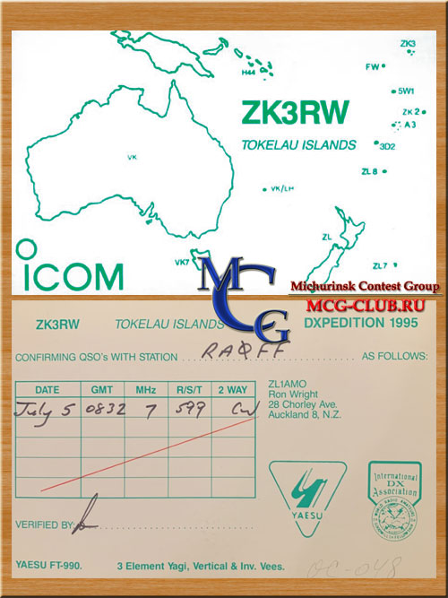 ZK3 острова Токелау - Tokelau Islands - Экспедиции на острова Токелау и образцы полученных QSL - острова Токелау в LotW - ZK3EKY - ZK3KY - ZK3MW - ZK3KI - ZK3RW - W9WNV/ZM7 - ZK3T - mcg-club.ru