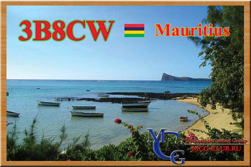3B8 Остров Маврикий - Mauritius Island - Экспедиции на Маврикий и образцы полученных QSL - остров Маврикий в LotW - 3B8CF - 3B8MM - 3B1DB - 3B8DB - 3B8FK - 3B8/G4BVY - 3B8/PA3EPD - 3B8/W8MV - mcg-club.ru