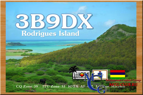 3B9 Остров Родригес - Rodriguez Island - Экспедиции на Родригес и образцы полученных QSL - остров Родригес в LotW - 3B9FR - 3B9C - 3B9SP - 3B9DX - 3B9/F6HMJ - 3B9/G3TXF - mcg-club.ru