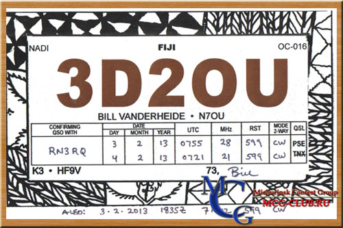 3D2 острова Фиджи - Fiji Islands - Экспедиции на острова Фиджи и образцы полученных QSL - острова Фиджи в LotW - 3D2A - 3D2UM - 3D2TZ - 3D2II - 3D2EW - 3D2DX - 3D2YA - 3D2ZW - 3D2OU - 3D2ZF - 3D2SE - 3D2GC - 3D2FJ - 3D2RH - 3D2ML - 3D2X - mcg-club.ru