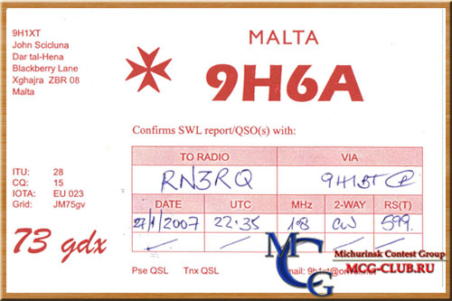 9H Мальта - Malta - Экспедиции на Мальту и образцы полученных QSL - Мальта в LotW - 9H3DX - 9H3WW - 9H1ZA - 9H0A - 9H1EL - 9H1XT - 9H6A - 9H3K - 9H3M - 9H0VRZ - 9H3NU - 9H3IT - 9H3WM - 9H3I - 9H3QQ - 9H3AY - 9H3HH - 9H3JI - 9H3KK - 9H3WF - 9H3XX - 9H3YY - 9H6P - 9H8C - mcg-club.ru