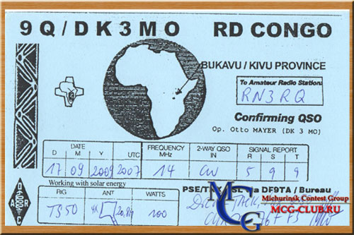 9Q Демократическая Республика Конго (Заир) - Democratic Republic of the Congo (Zaire) - Экспедиции в Демократическую Республику Конго и образцы полученных QSL - Демократическая Республика Конго в LotW - 9Q5TE - 9Q5XO - 9Q50ON - 9Q1A - 9S1X - 9Q1YL - 9Q0HQ - 9Q/DK3MO - 9Q6AL - 9Q0AR - 9Q2L - 9Q5DX - 9Q5NW - 9Q5OWB - 9Q5TR - 9Q5BQ - 9Q5EXV - 9Q5TT - 9R1A - mcg-club.ru