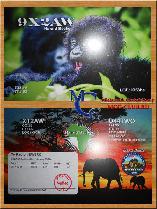 9X Руанда - Rwanda - Экспедиции в Руанду и образцы полученных QSL - Руанда в LotW - 9X5NH - 9X5SW - 9X0R - 9X/RE3A - 9X0SP - 9X2AW - 9X0TL - 9X0LX - 9X0CW - mcg-club.ru
