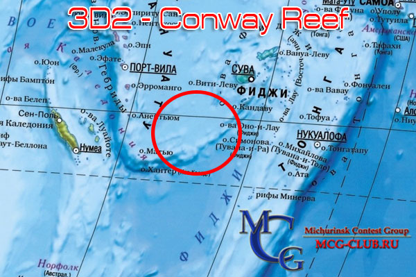 3D2 Риф Конвэй - Conway Reef - Экспедиции на риф Конвэй и образцы полученных QSL - Риф Конвэй в LotW - 3D2CR - 3D2AM - 3D2C - 3D20CR - 3D2CI - 3D2CY - mcg-club.ru