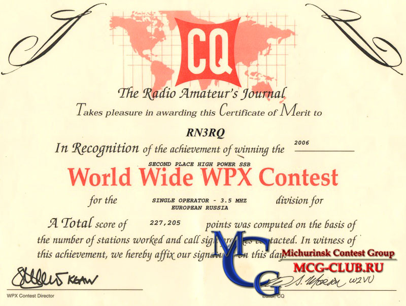 Положение о соревнованиях CQ WPX Contest (CW, SSB, RTTY) - CQ WPX Contest rules - MCG-club.ru