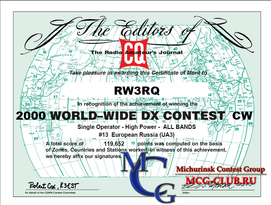 Положение о соревнованиях CQ Worldwide DX Contest (CW, SSB, RTTY) - CQ WW DX Contest rules - MCG-club.ru