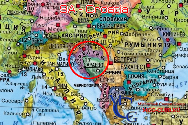 9A Хорватия - Croatia - Экспедиции в Хорватию и образцы полученных QSL - Хорватия в LotW - 9A3CY - 9A3ZC - 9A5ANB - 9A6BRI - 9A6ST - 9A6ZT - 9A8VB - mcg-club.ru