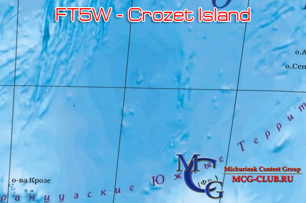 FT5W остров Крозе - Crozet Island - Экспедиции на остров Крозе и образцы полученных QSL - остров Крозе в LotW - FT0WA - FT8WA - FB8WK - FB8WI - FT5WH - FT4WD - FT5WE - FT5WF - FT5WG - FT4WC - FB8WJ - FB8WG - FT5WJ - mcg-club.ru