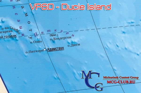 VP6D остров Дьюси - Ducie Island - Экспедиции на остров Дьюси и образцы полученных QSL - остров Дьюси в LotW - VP6DX - VP6DI - VP6D - VP6DIA - mcg-club.ru