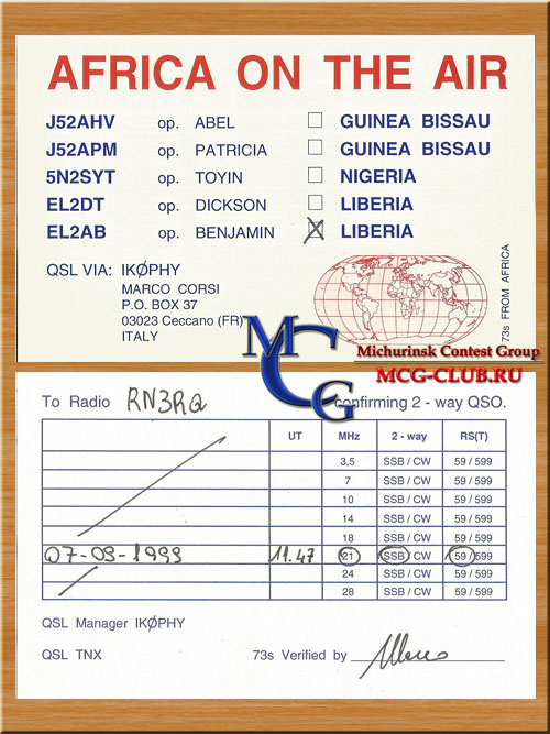 EL Либерия - Liberia - Экспедиции в Либерию и образцы полученных QSL - Либерия в LotW - EL2DK - EL2EY - EL7X - 5L2MS - EL2A - EL2DX - EL2AB - 5M2TT - EL2DT - EL2CK - EL2BE - EL2FJ - EL7U - mcg-club.ru