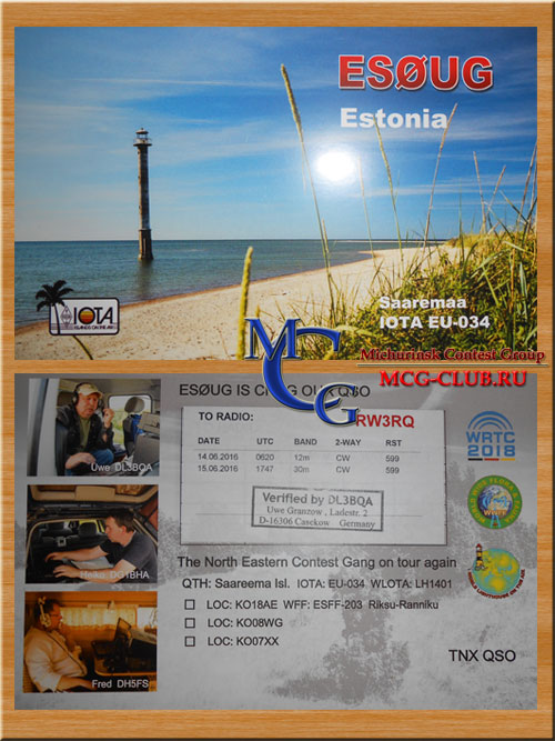 EU-034 - Hiiumaa Saaremaa Laanemaa County group - Saaremaa Island - ES0I - ES0UG - mcg-club.ru