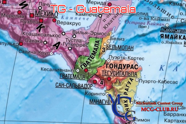 TG Гватемала - Guatemala - Экспедиции в Гватемалу и образцы полученных QSL - Гватемала в LotW - TG9IGI - TG9GI - TG9AJR - TG9AHM - TG9/IK2NCJ - TG9NX - VE2AQS/TG9 - TG/KU0J - TG9VT - TG0FRACAP - TG9AX - mcg-club.ru